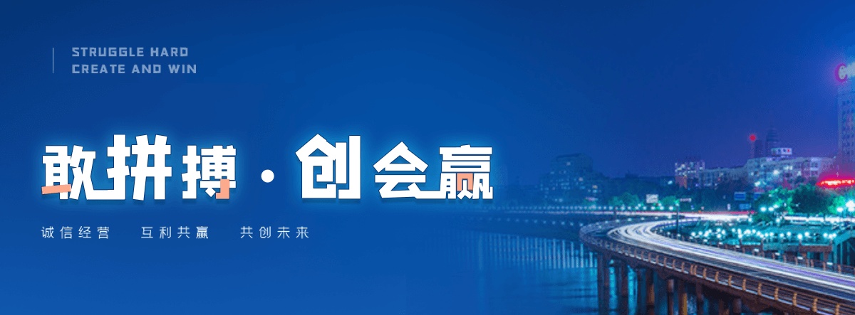 武邑电子标书上传流程是什么
